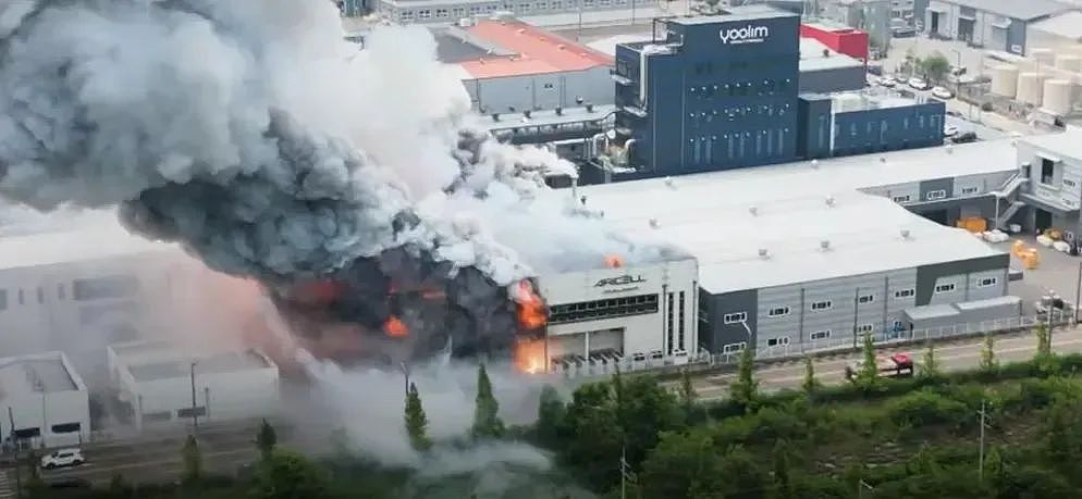 ​韩国一电池厂突发大火，为何多名中国公民遇难？（组图） - 1