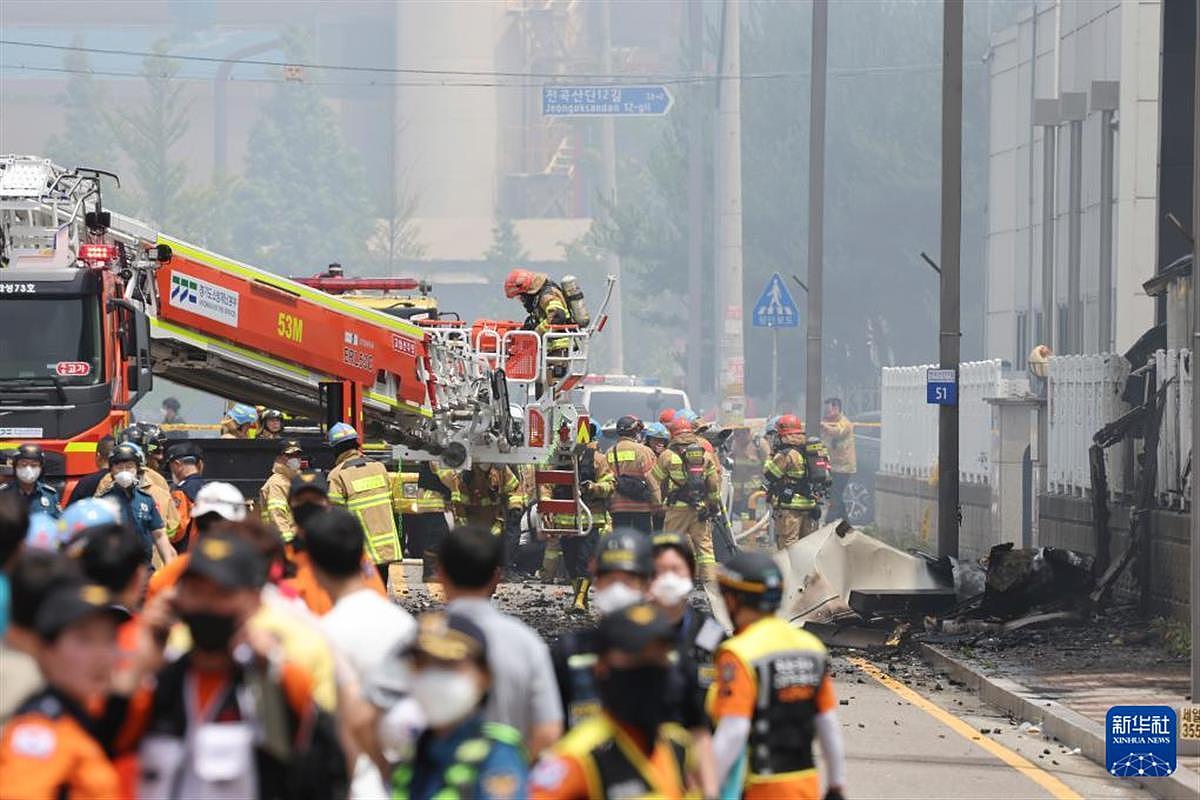 韩国电池工厂火灾有19名中国公民遇难，当地华人：在那个厂务工的中国人比较多（组图） - 2