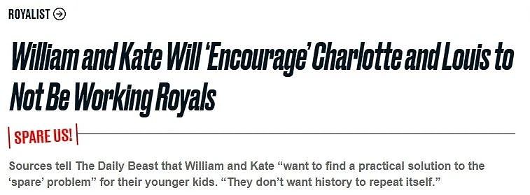 凯特威廉不想让夏洛特路易当王室人？“如果必须有人做备胎，希望那不是我孩子”...（组图） - 3