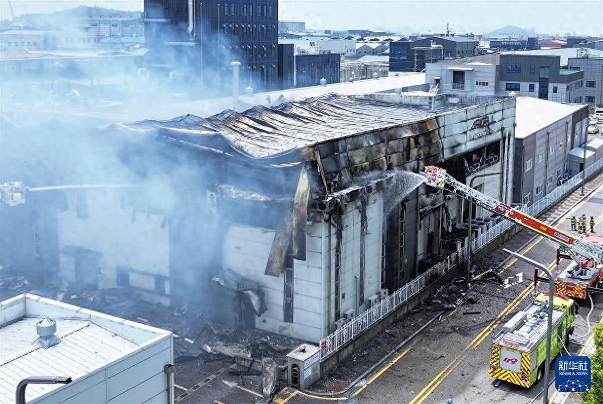 韩国电池工厂火灾有19名中国公民遇难，当地华人：在那个厂务工的中国人比较多（组图） - 1