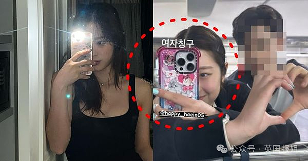 炸裂！韩国19岁花滑女神性侵16岁师弟，美貌师姐在旁拍下全程（组图） - 7