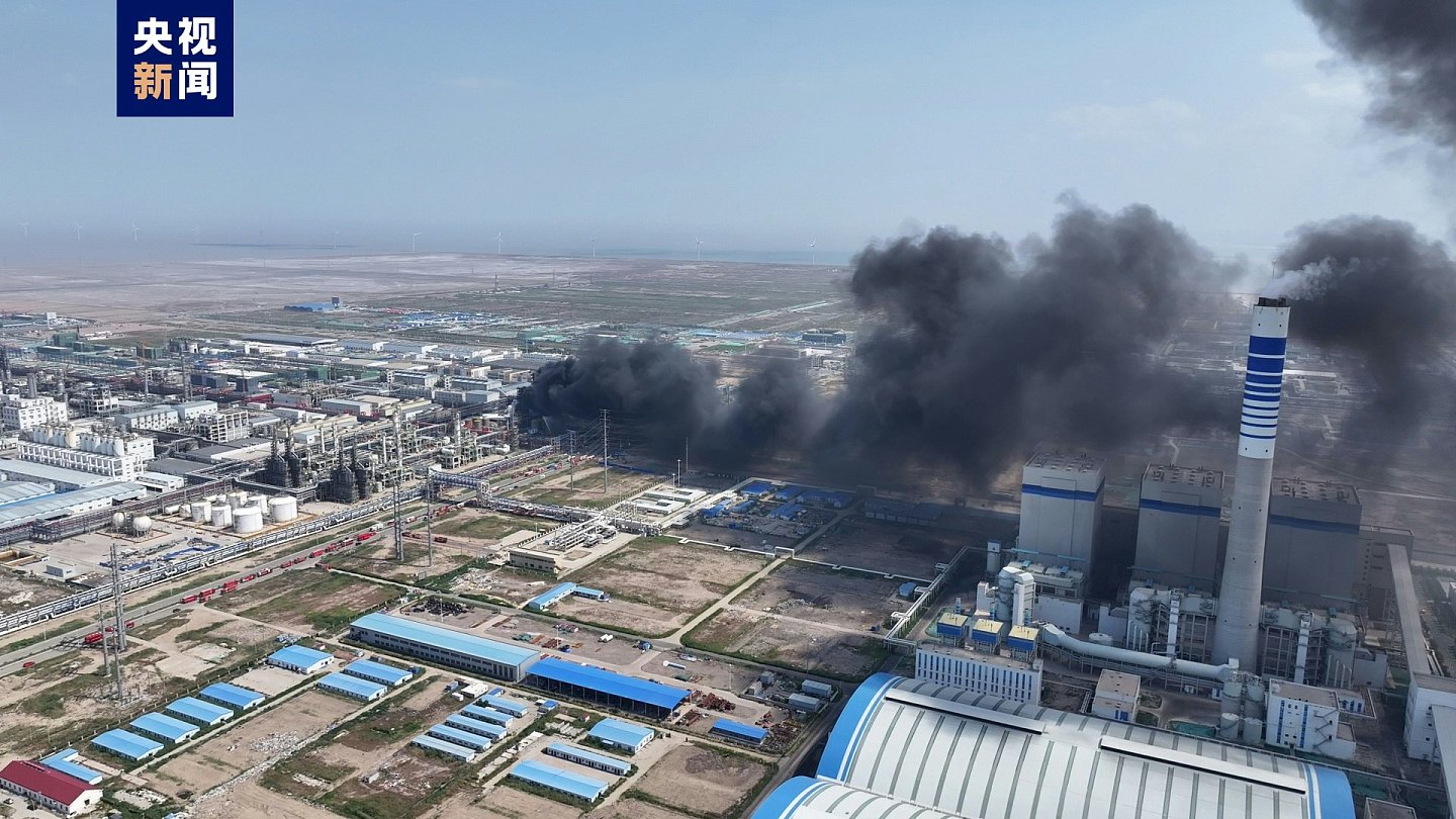 天津一化工厂突发大火，7人受伤1人失联（组图） - 2