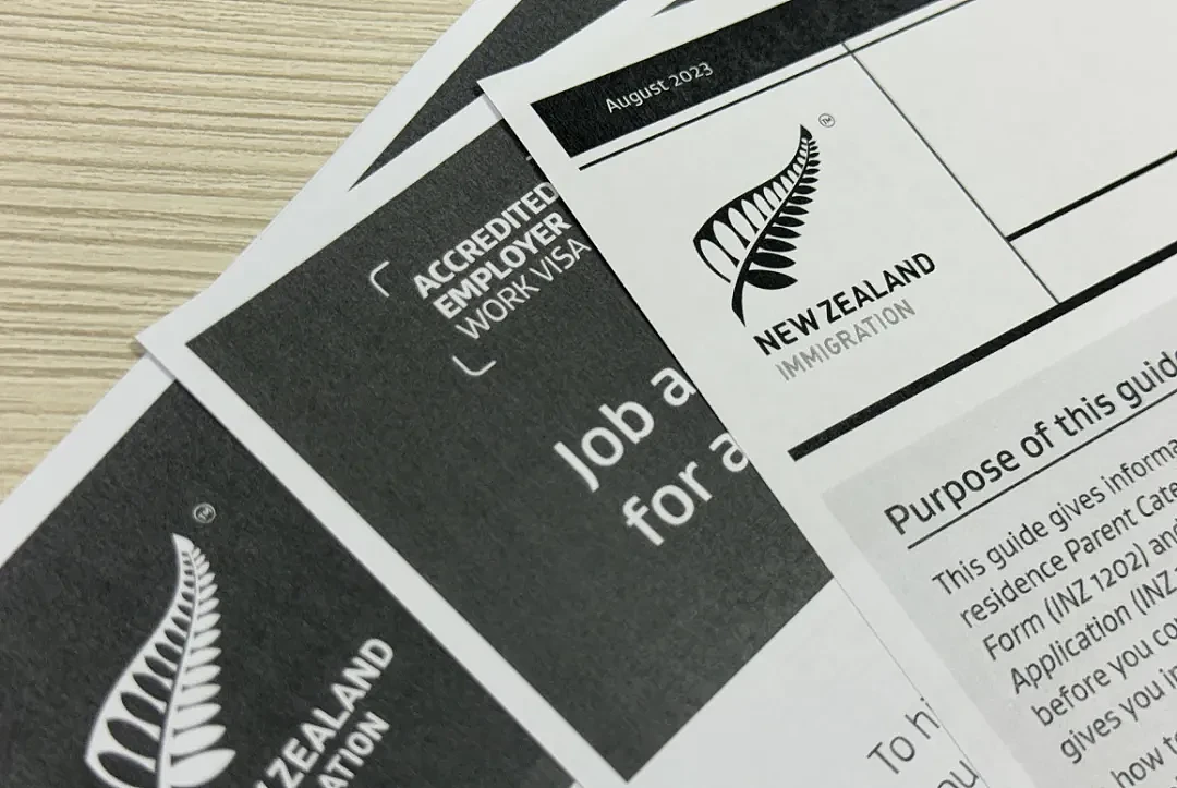 “被新西兰割韭菜了！”NZ移民局官宣：工签政策大变！立即生效！学签通过率竟不到一半！？​（组图） - 4