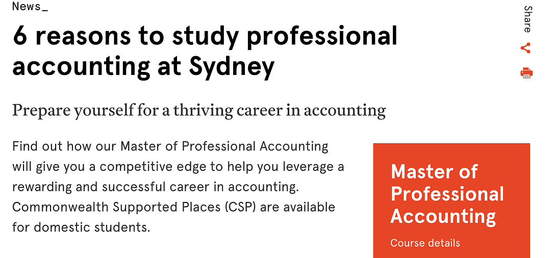 悉尼大学「MPA／MOC-Accounting专业」课程介绍&选课指南（组图） - 1