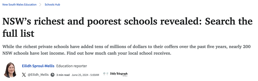 太豪了！悉尼最有钱的10所学校曝光，简直富可敌国！私校收入激增，而公校众筹请老师...（组图） - 4