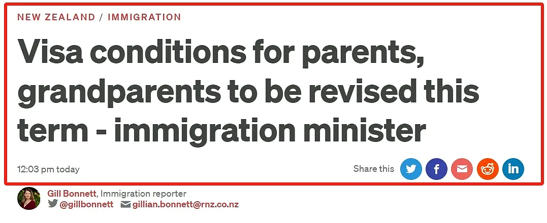新西兰移民规定进一步收紧，即刻生效！华人网友：晴天霹雳（组图） - 14
