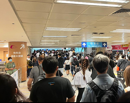 大手笔！中国官宣7月起，自港澳入境内地游客免税额提高到1.5万（组图） - 6