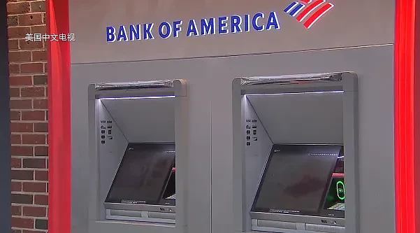 华人小心！女子ATM取款遇“热心”骗局，被10块钱钓鱼损失1.2万（组图） - 5