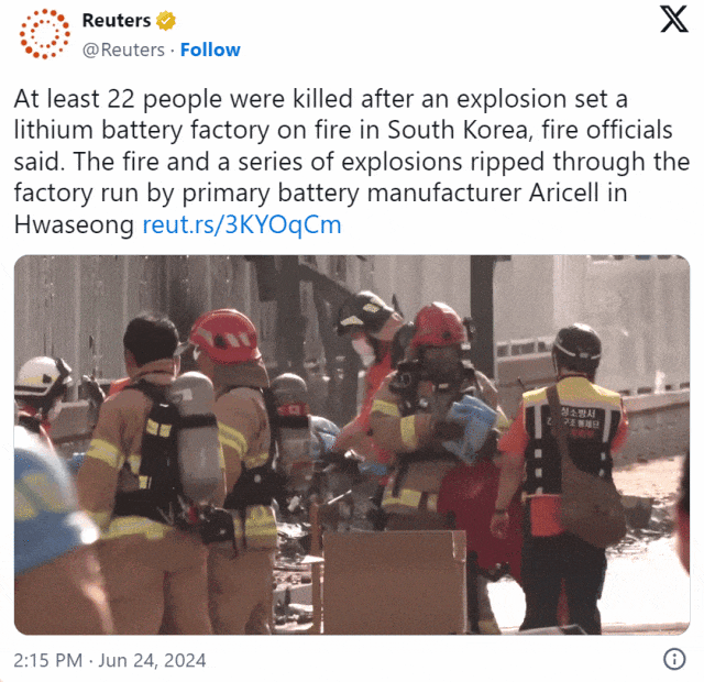 痛心！韩国工厂现重大火灾，中国00后留学生兼职打工不幸遇难（组图） - 3