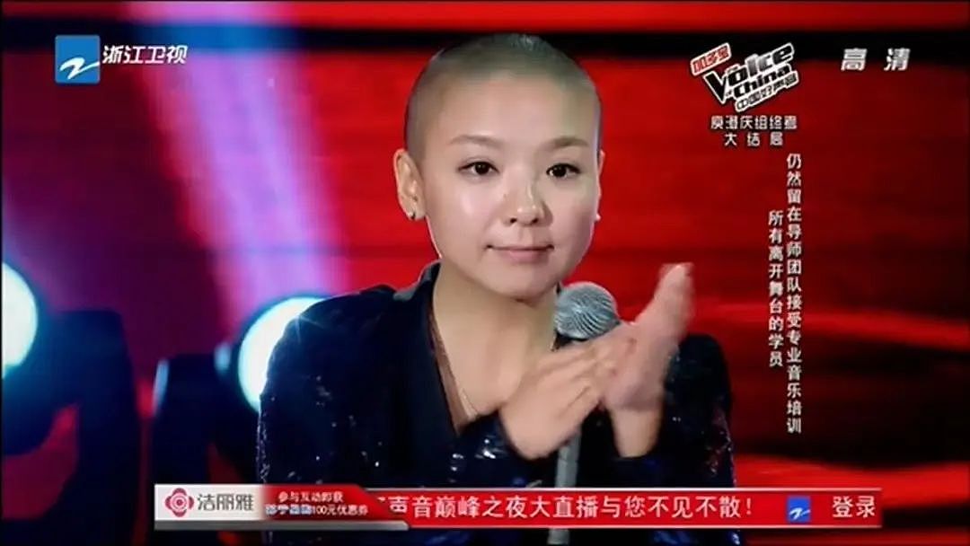 太突然！女歌手去世，年仅38岁，曾参加《中国好声音》（组图） - 3