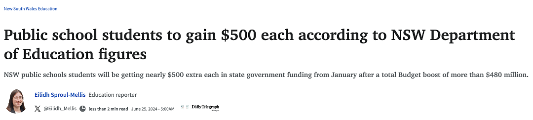 太赞了！新州政府拨款近$5亿，公校学生每人可获近$500资助...（组图） - 1
