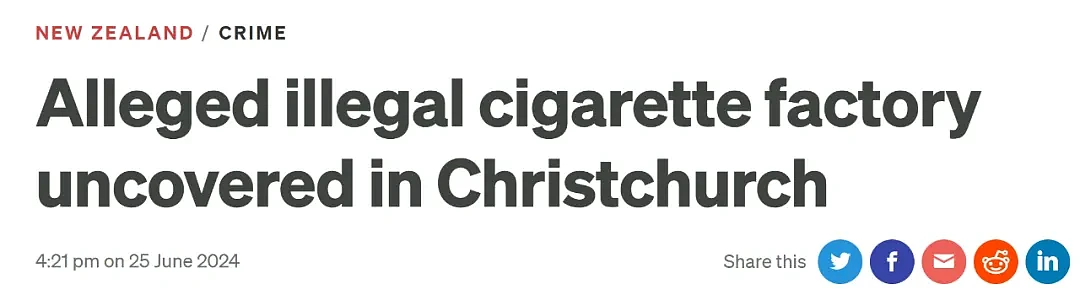 “有人兜售中国廉价香烟，抢我们的生意！”最近，新西兰多人举报…（组图） - 24