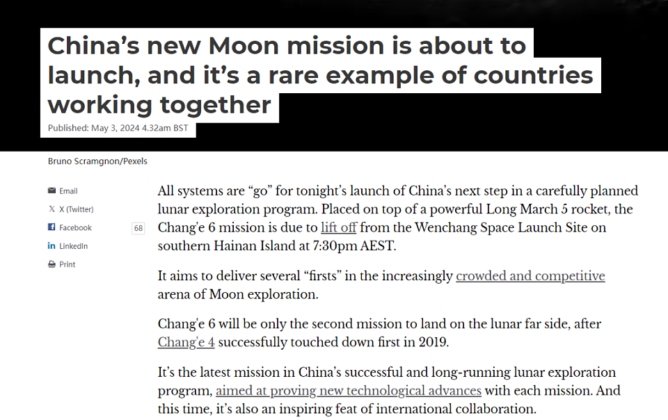 澳专家要求中国交出月球土壤？消息网上疯传，真相是…（组图） - 6