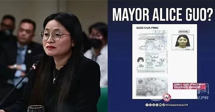 草台班子！涉诈骗洗钱案的菲律宾华裔90后女市长，竟然是个黑户？上个黑户当市长还是冉阿让...（组图） - 2