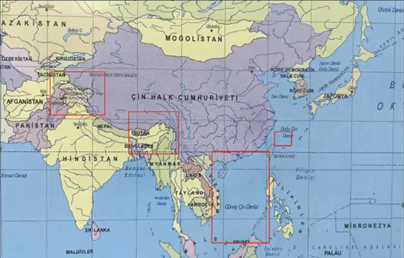 南京机场海关查获问题地图册，指漏绘中国南海诸岛（图） - 1