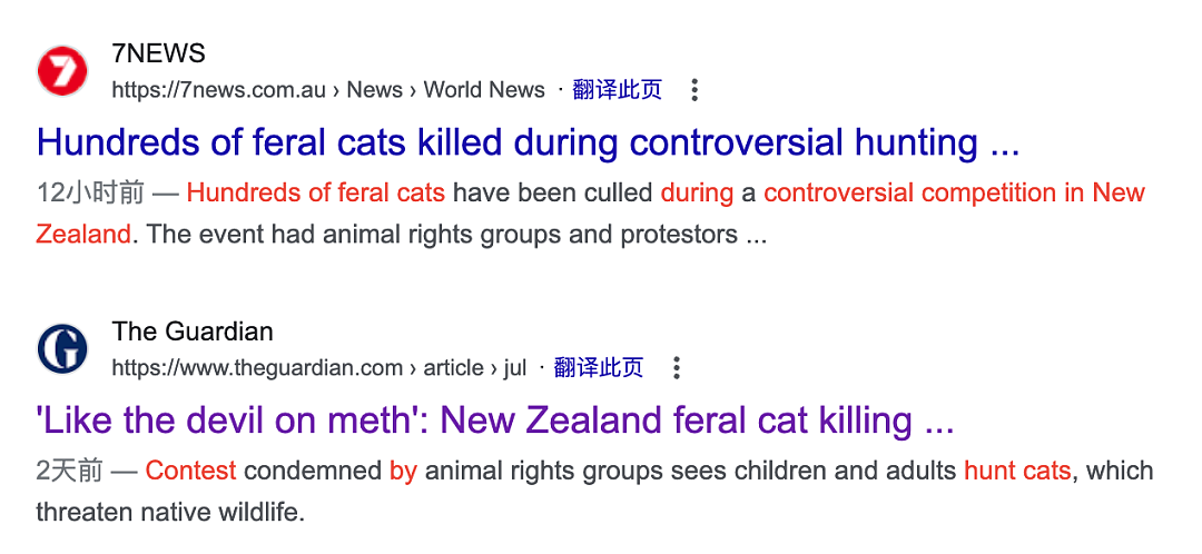 网友炸裂！新西兰举行猎猫比赛，最高奖1000刀，有儿童参与！全球争议……（组图） - 16