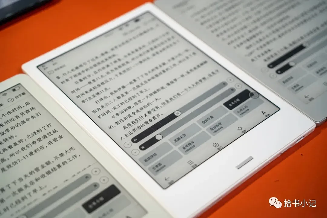 我和 Kindle 中国的最后 24 小时（组图） - 8