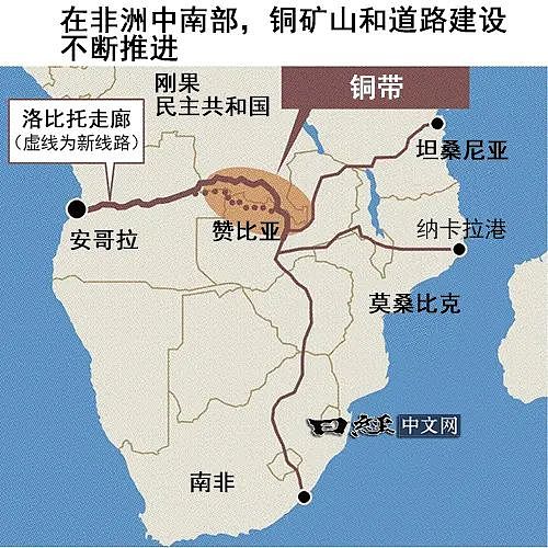 日美欧瞄准非洲矿产资源，抗衡中国（组图） - 2