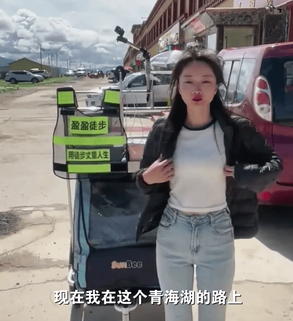 画面曝！女网红徒步西藏青藏线，路边拍摄被车撞险变死亡直播（视频/组图） - 8