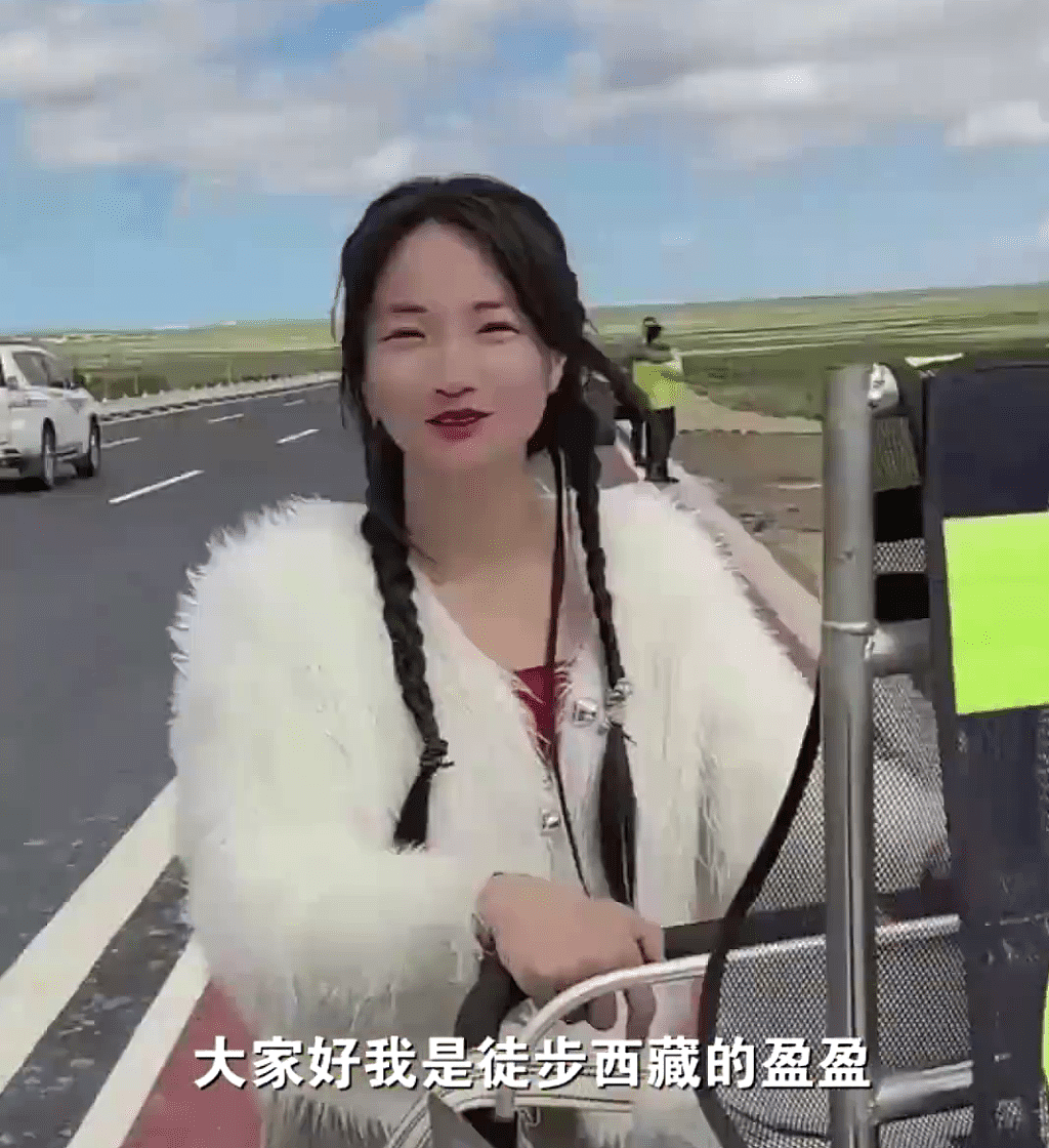 画面曝！女网红徒步西藏青藏线，路边拍摄被车撞险变死亡直播（视频/组图） - 6