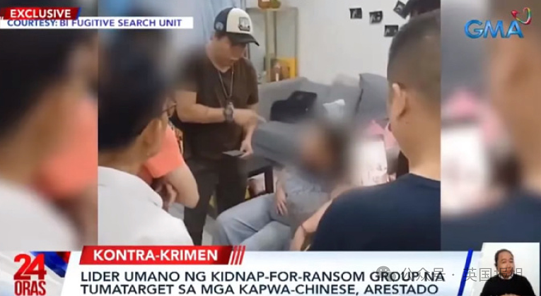 菲律宾绑架案最新进展！神秘孕妇落网疑似集团头目，钓中国人去赌场，大白天当街持枪绑架…（组图） - 9