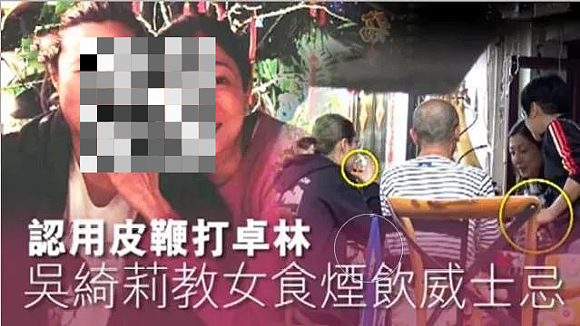 女明星疑似曝光与王思聪私生女：不是“带球跑”，不为钱！王家的反应却绝了（组图） - 19