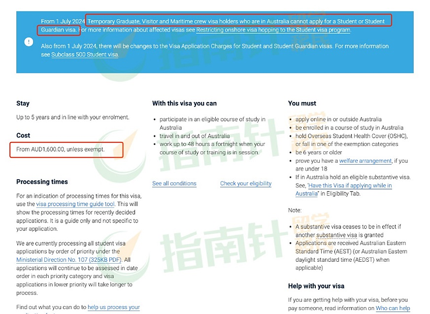 【留学周报Vol.317】澳洲学签跃升全球最贵学签！GD/GC也可申请485啦！财年幼教前景是否还明朗？指南针offer秀 - 1