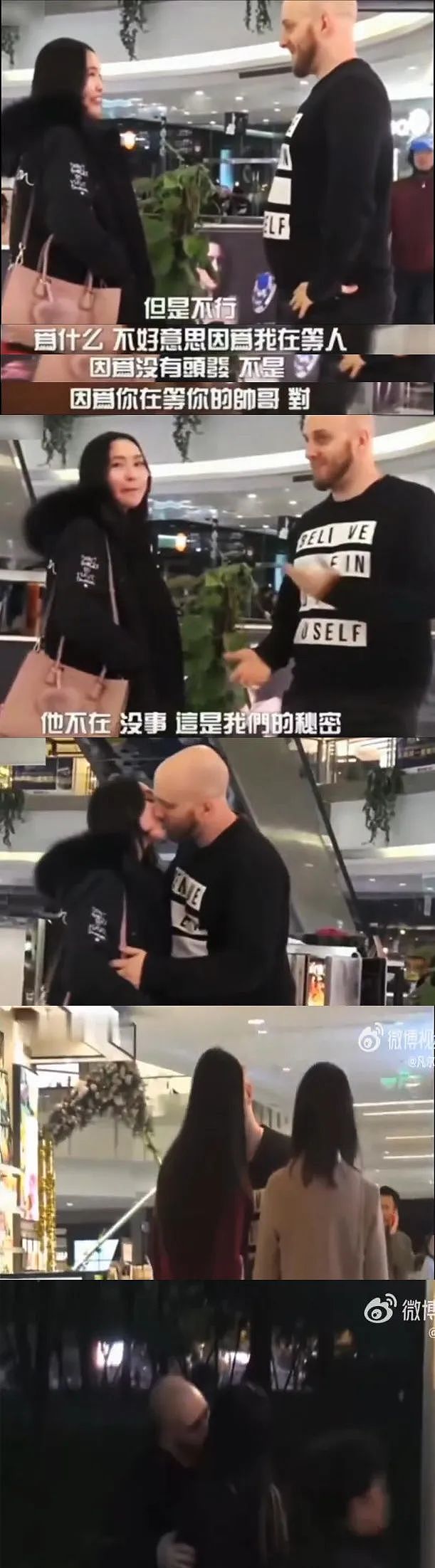 “亲洋嘴”成新风潮？中国女生街头索吻老外，发视频炫耀引热议（视频/组图） - 10