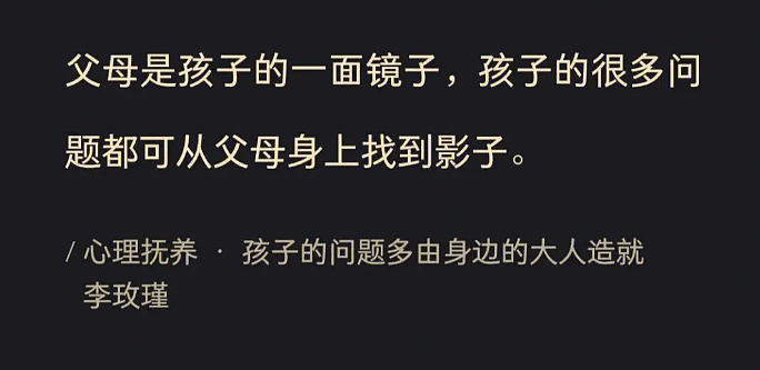 全网怒骂的“10岁白眼狼”事件反转：从小乞讨，身患传染病，却指责恩人拐卖、虐待！真相…（组图） - 22