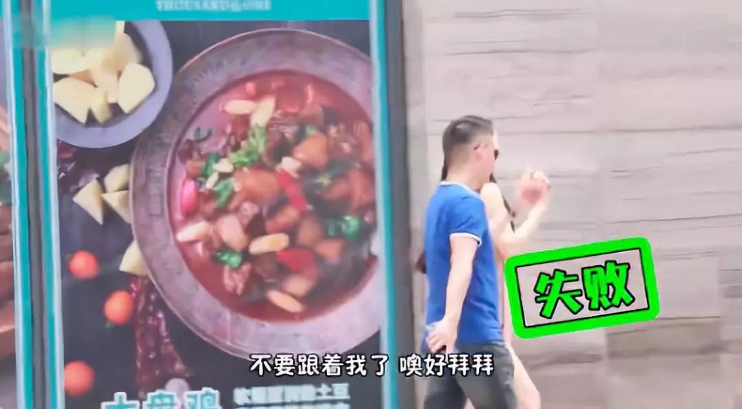 “亲洋嘴”成新风潮？中国女生街头索吻老外，发视频炫耀引热议（视频/组图） - 15