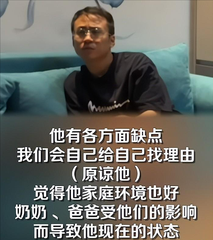 全网怒骂的“10岁白眼狼”事件反转：从小乞讨，身患传染病，却指责恩人拐卖、虐待！真相…（组图） - 7