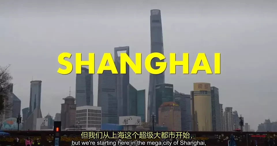 144小时免签的外国人，都来上海做什么？（组图） - 3