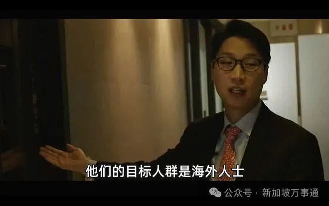 被老乡骗2.6万、刚入境准证被割！大批中国人到新加坡工作被坑经历曝光（组图） - 19