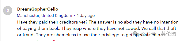 凯特将带俩娃搬出白金汉宫？父母现身温网笑容满面！网友：欠一屁股债还有心情看比赛...（组图） - 23