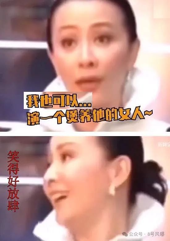 秘密生三胎？亲姐妹出面回应真相，龙凤胎早已藏不住？讽刺好友X能力口无遮拦（组图） - 25