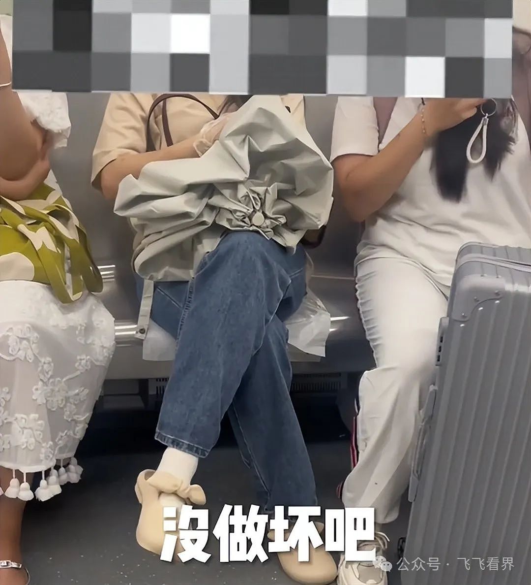 女生地铁当众羞辱盲人女孩全网震怒！现场视频被拍：原来是个惯犯？（视频/组图） - 4