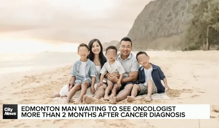 绝望！华裔男子确诊癌症，苦等两月见不到专科医生！有人等到死...（组图） - 2
