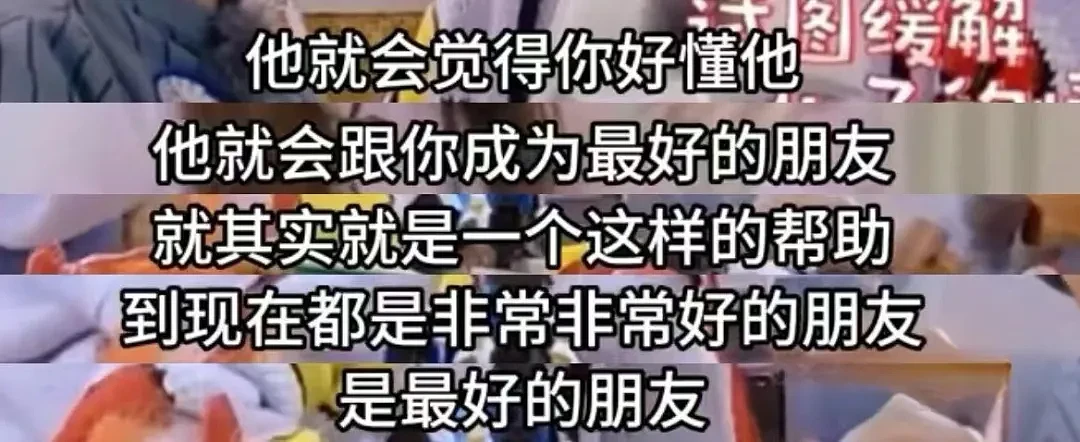 【情感】全网恭喜！杜江霍思燕家里又添一名新成员，暖心视频看哭网友（组图） - 5