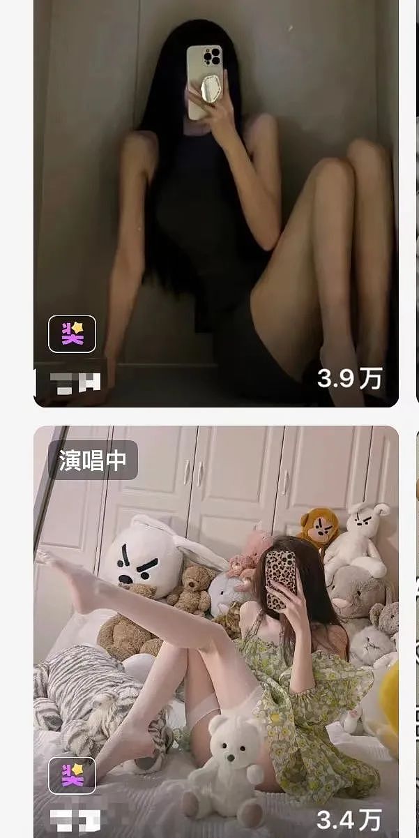 老婆孕期、哺乳期不方便可联系我？（组图） - 29