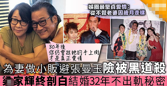 恭喜当外公！梁家辉一年内两度嫁女，女儿怀孕多月临盆在即（组图） - 25