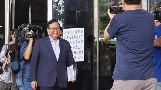 台湾桃园市长郑文灿涉贪：辞海基会董事长职，上任仅约一个月（组图） - 1