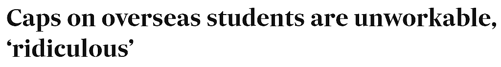 澳留学生上限或于明年生效！专家直呼荒谬；Service NSW宣布大规模裁员！数千人恐失业！（组图） - 1