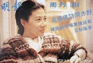 18岁未婚怀孕、抢影后闺蜜的男友、40年不认儿子，她突然被洗白！内情太离谱…（组图） - 16