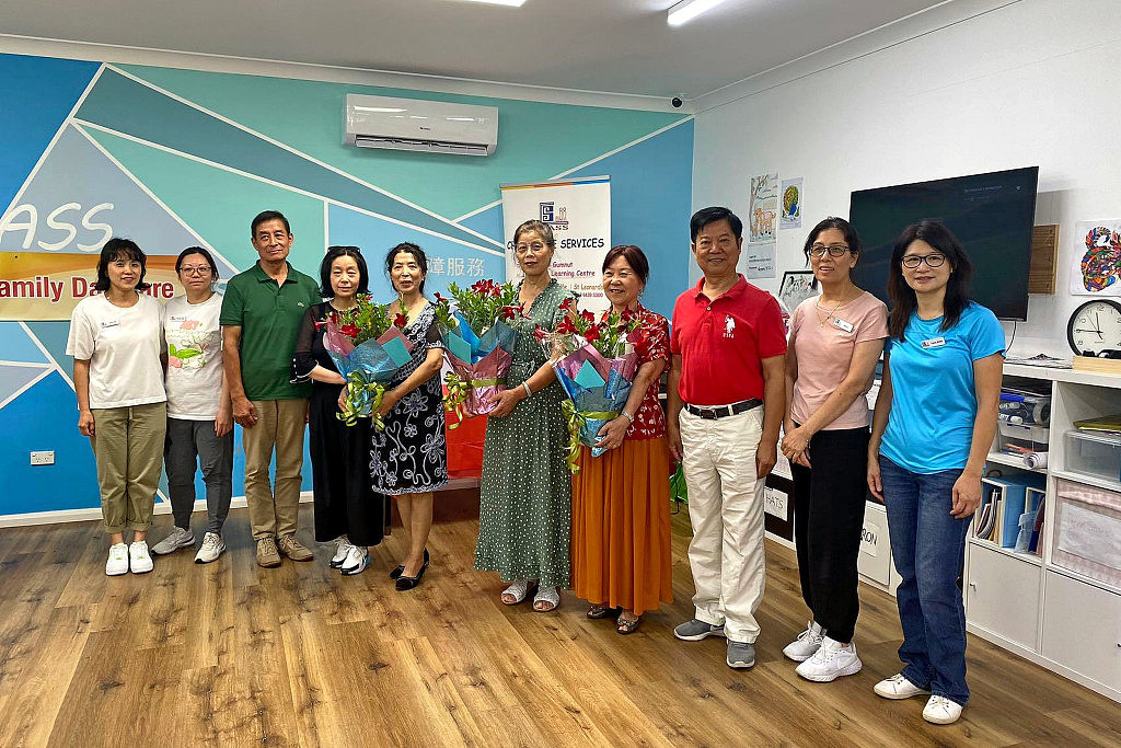 Photo Kending on Retirement Words of Three FDC Educators released on 06 July 2024.jpg,0