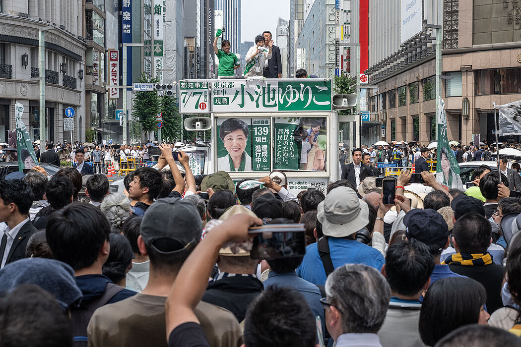 纽时：日本东京都知事选举，一场民主“闹剧”（组图） - 2