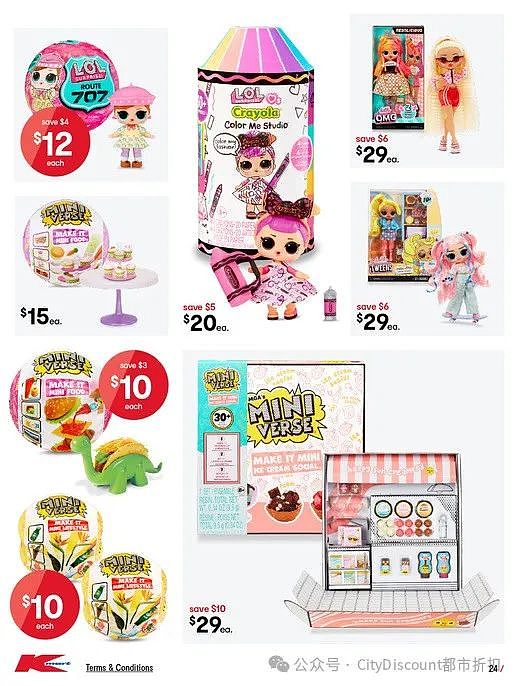 【Kmart】调整退货规则（组图） - 25