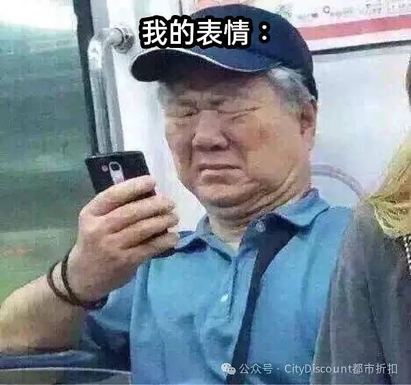 中国实施免签之后，澳洲政府“警告别去“？？（组图） - 7