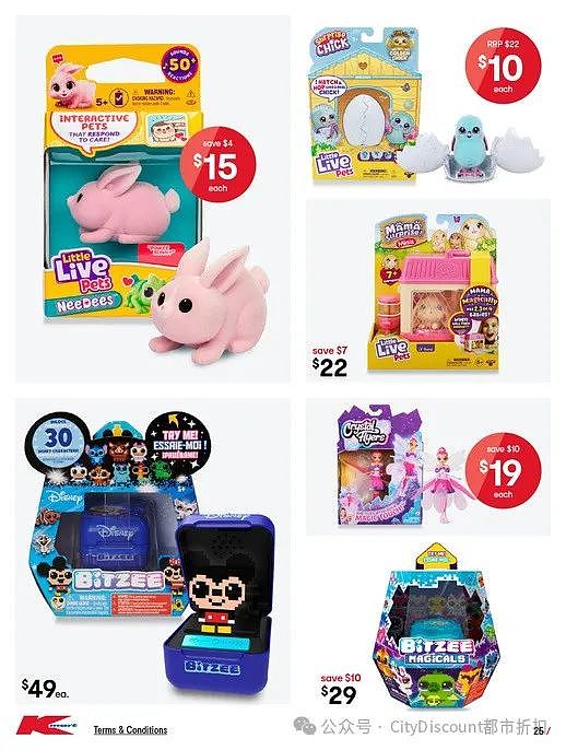 【Kmart】调整退货规则（组图） - 26