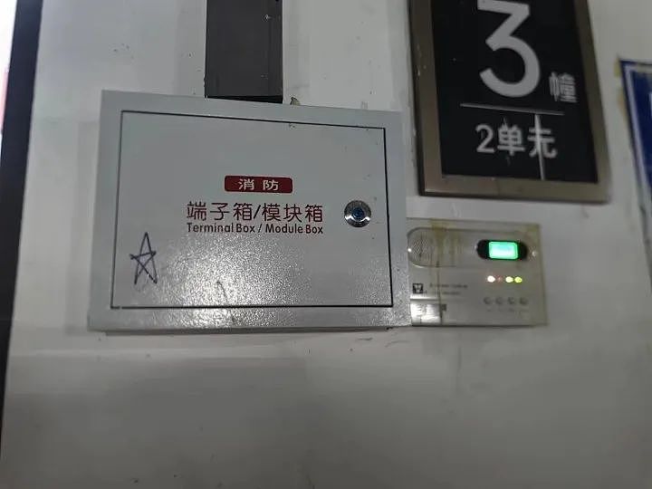 “车库放垃圾马上生肝癌…”小区有人在墙上写字！地下室为什么不设垃圾桶？该不该设？（组图） - 6