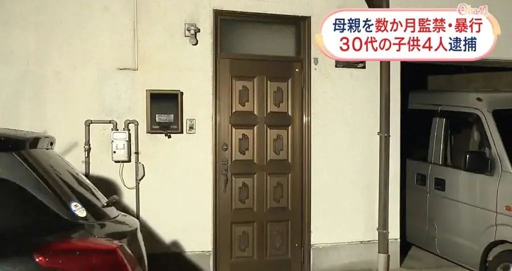 “6岁男童抛尸案”曝光内情，嫌凶舅舅强奸亲姐，嫉妒外甥下杀手（组图） - 2